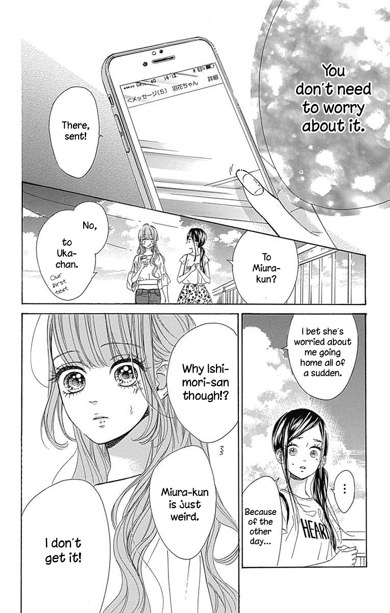 Honey Lemon Soda Chapter 17 47